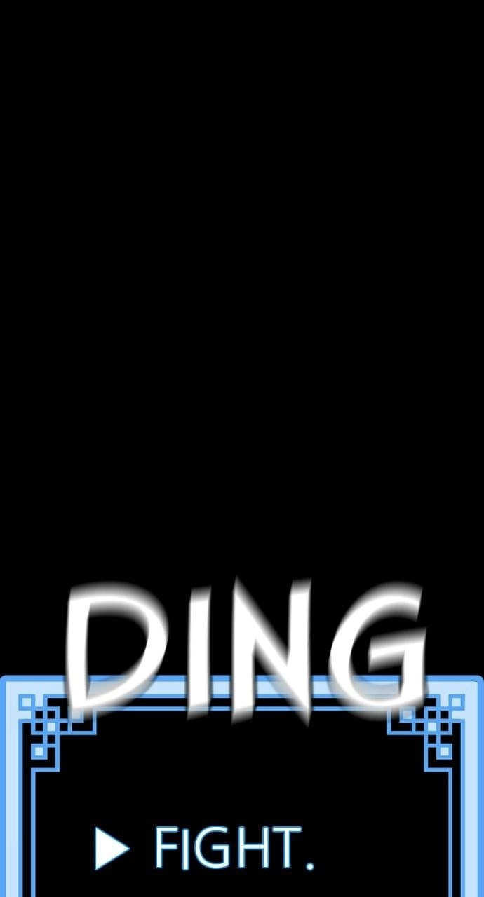 Murim Rpg Simulation Chapter 53 - Page 3