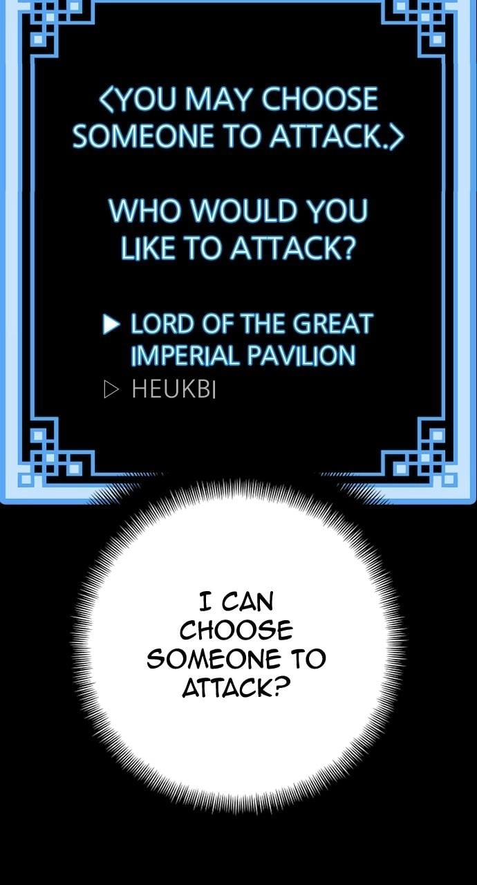 Murim Rpg Simulation Chapter 53 - Page 6