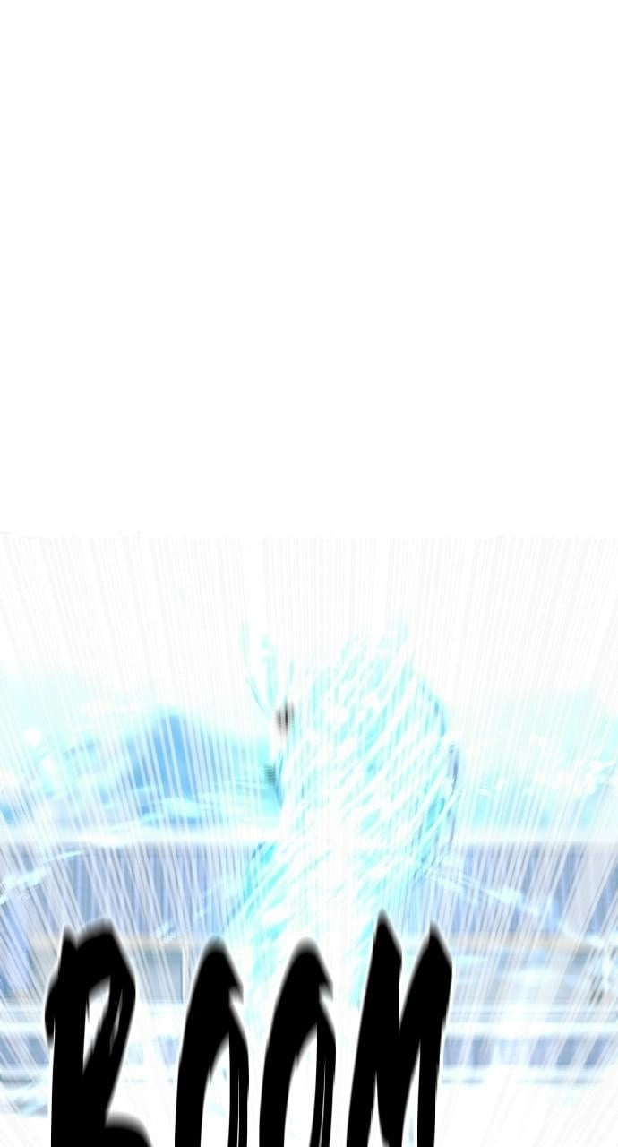 Murim Rpg Simulation Chapter 53 - Page 16