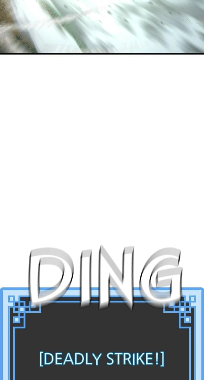 Murim Rpg Simulation Chapter 53 - Page 34
