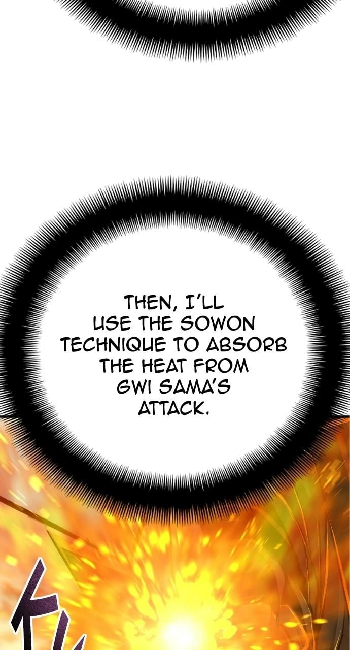 Murim Rpg Simulation Chapter 53 - Page 79