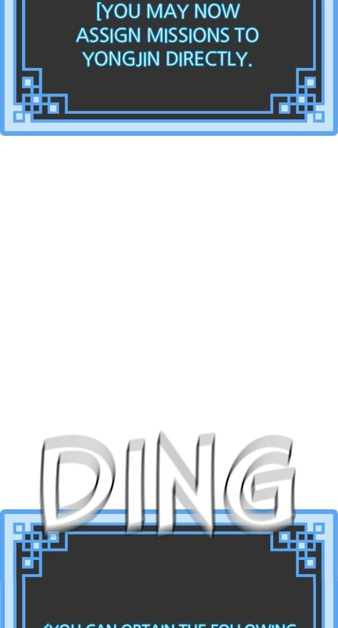 Murim Rpg Simulation Chapter 54 - Page 64