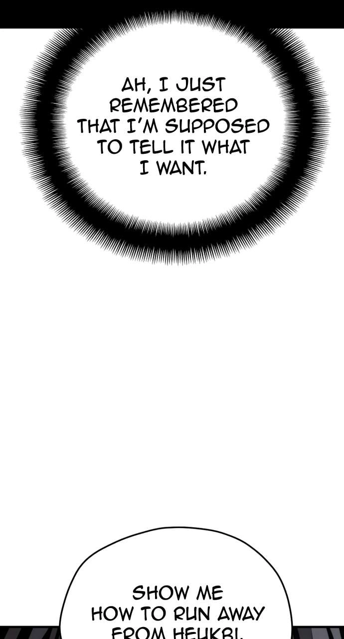 Murim Rpg Simulation Chapter 54 - Page 80
