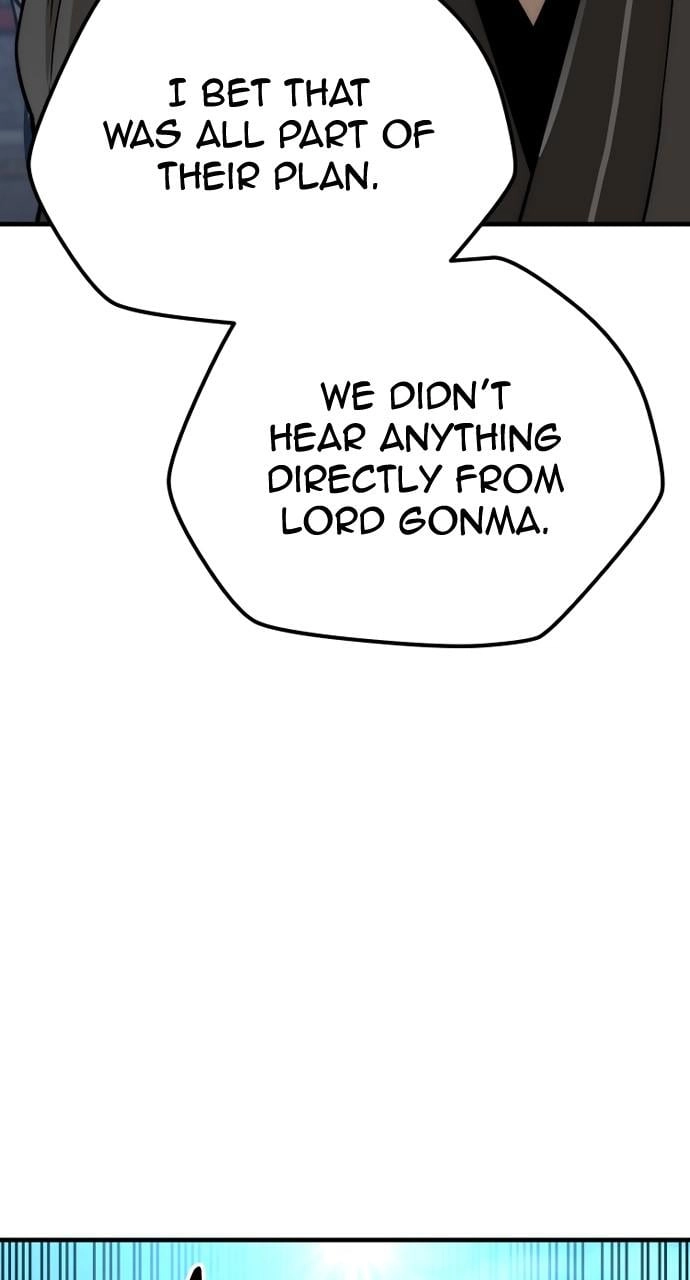 Murim Rpg Simulation Chapter 55 - Page 17