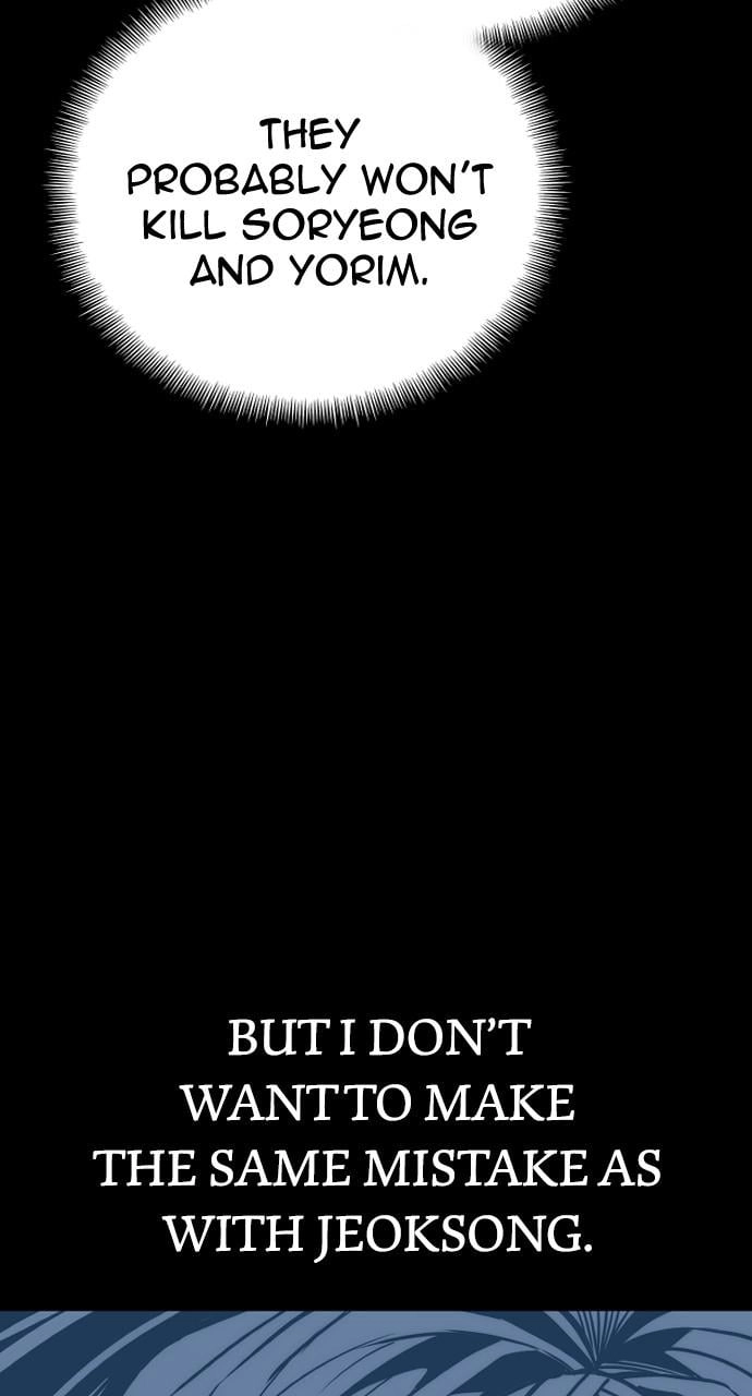 Murim Rpg Simulation Chapter 55 - Page 30