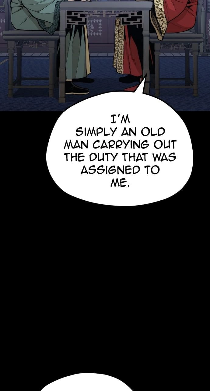 Murim Rpg Simulation Chapter 56 - Page 23