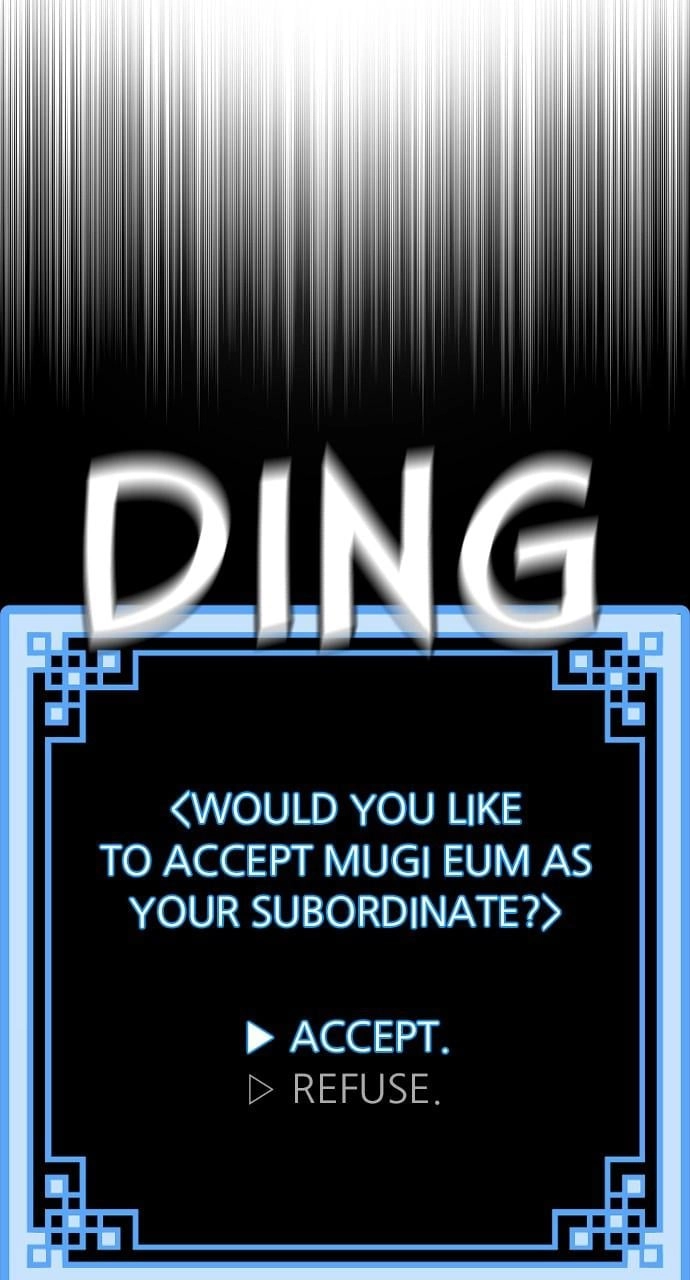 Murim Rpg Simulation Chapter 57 - Page 12