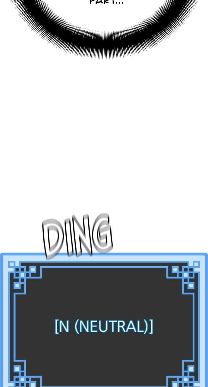 Murim Rpg Simulation Chapter 57 - Page 67
