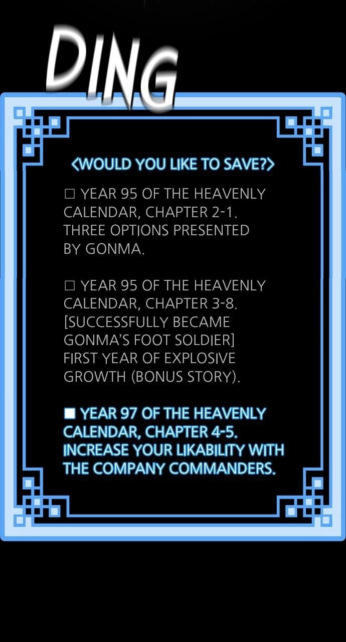 Murim Rpg Simulation Chapter 57 - Page 134