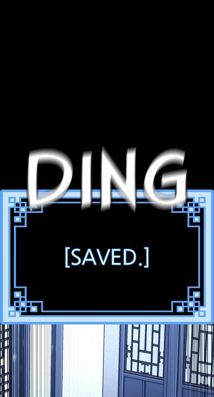 Murim Rpg Simulation Chapter 57 - Page 136