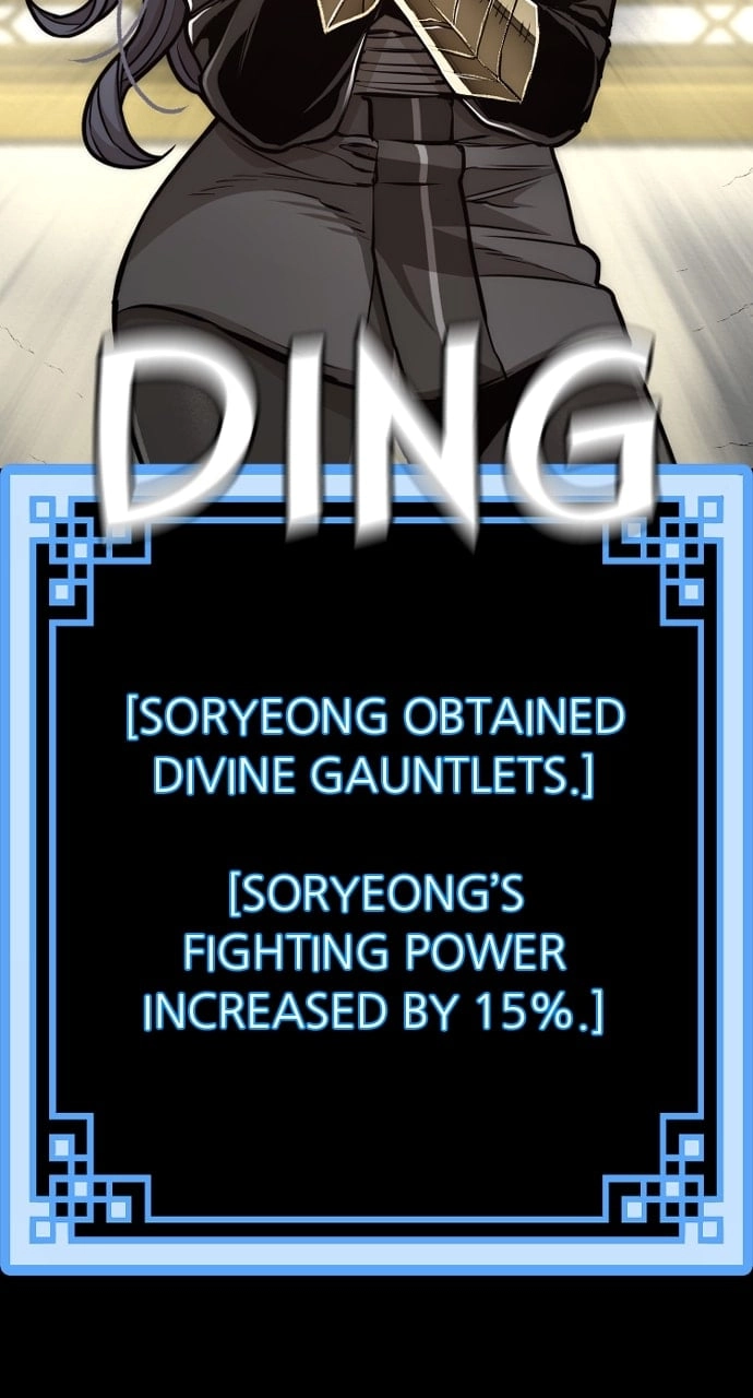 Murim Rpg Simulation Chapter 58 - Page 27