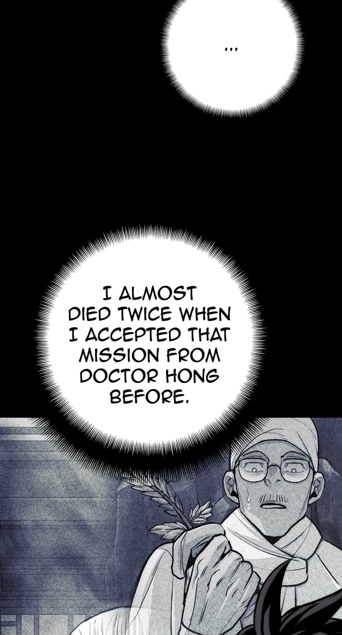 Murim Rpg Simulation Chapter 58 - Page 54
