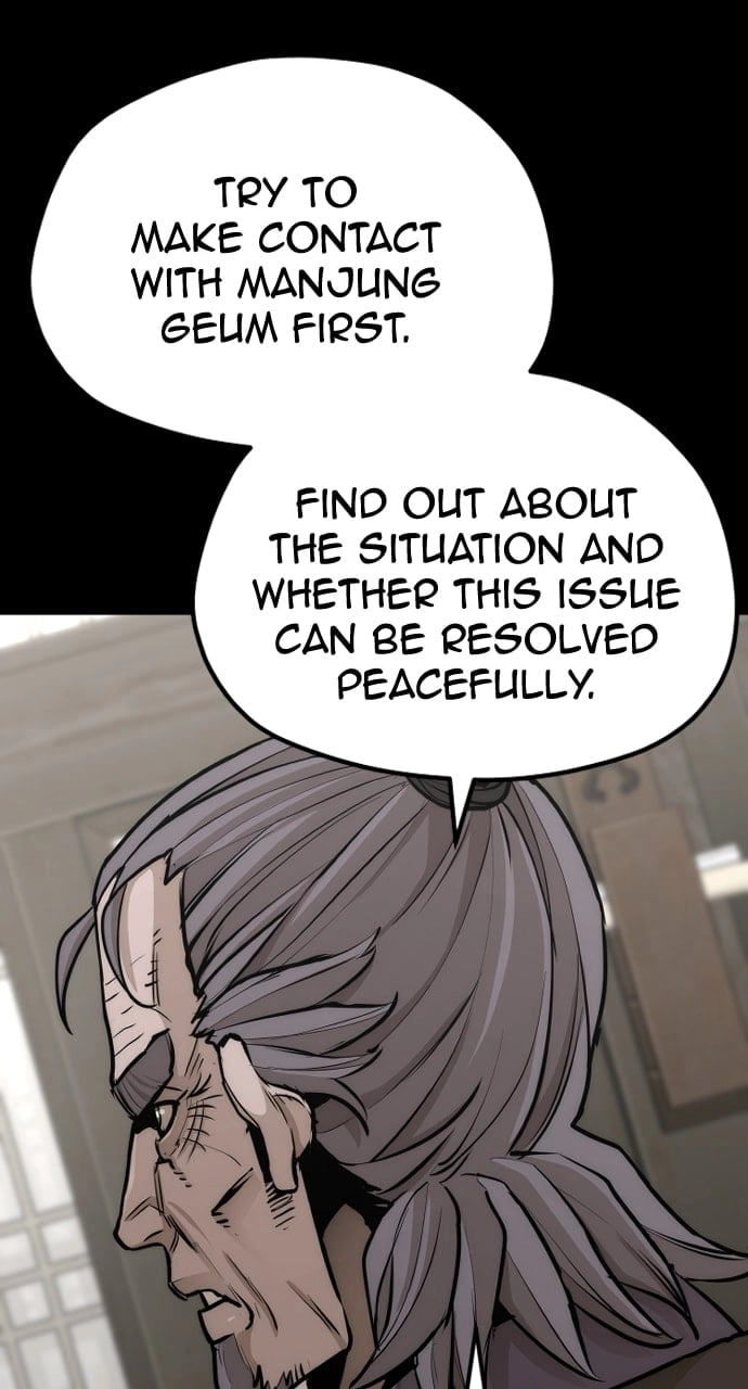 Murim Rpg Simulation Chapter 58 - Page 77