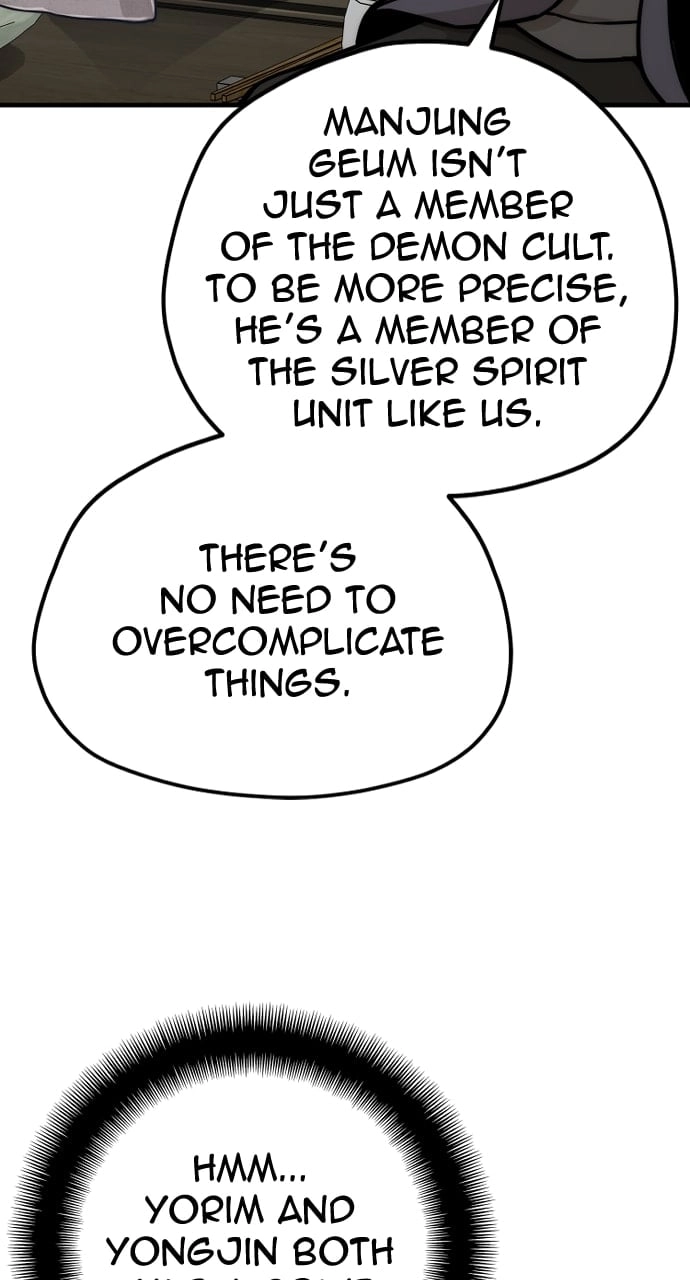 Murim Rpg Simulation Chapter 58 - Page 101