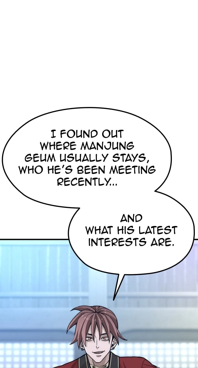 Murim Rpg Simulation Chapter 58 - Page 131