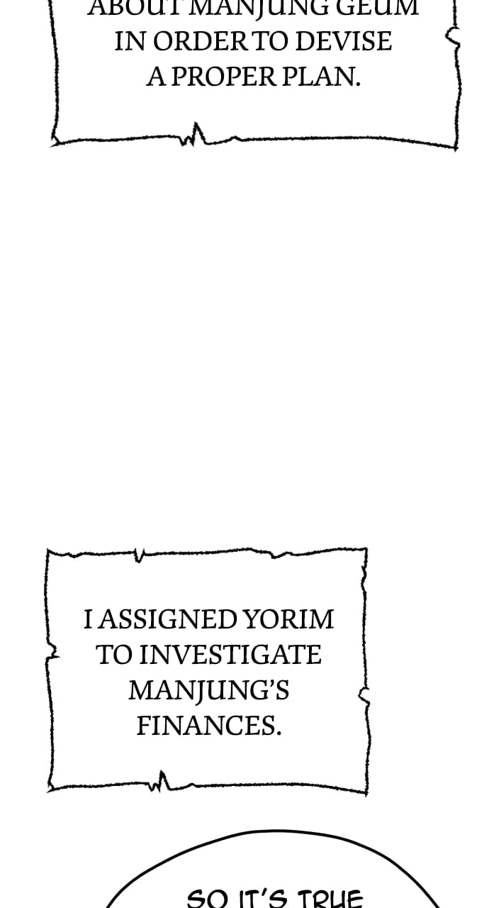 Murim Rpg Simulation Chapter 58 - Page 145