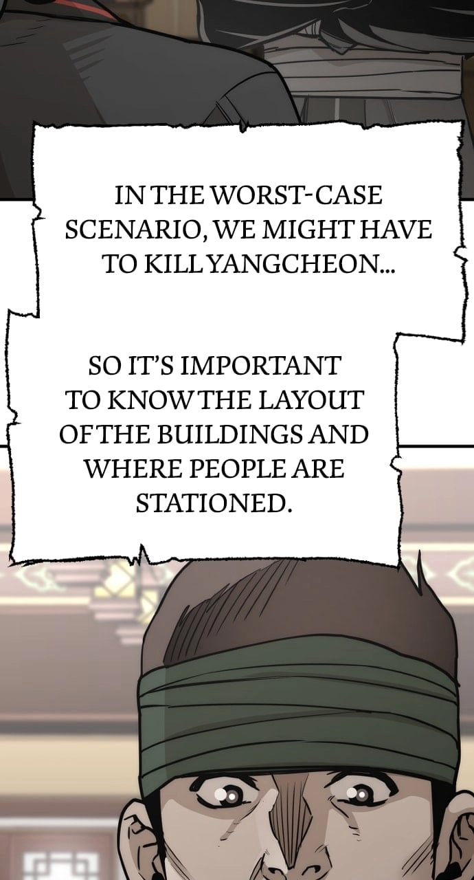 Murim Rpg Simulation Chapter 58 - Page 151