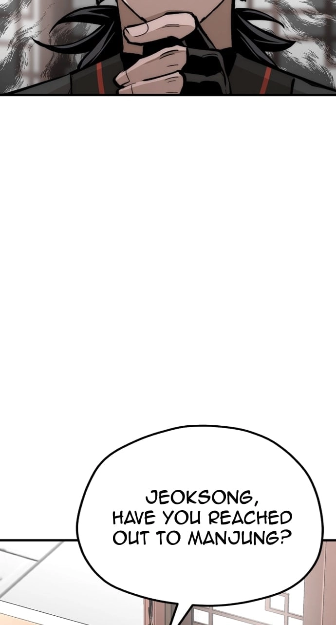 Murim Rpg Simulation Chapter 58 - Page 176