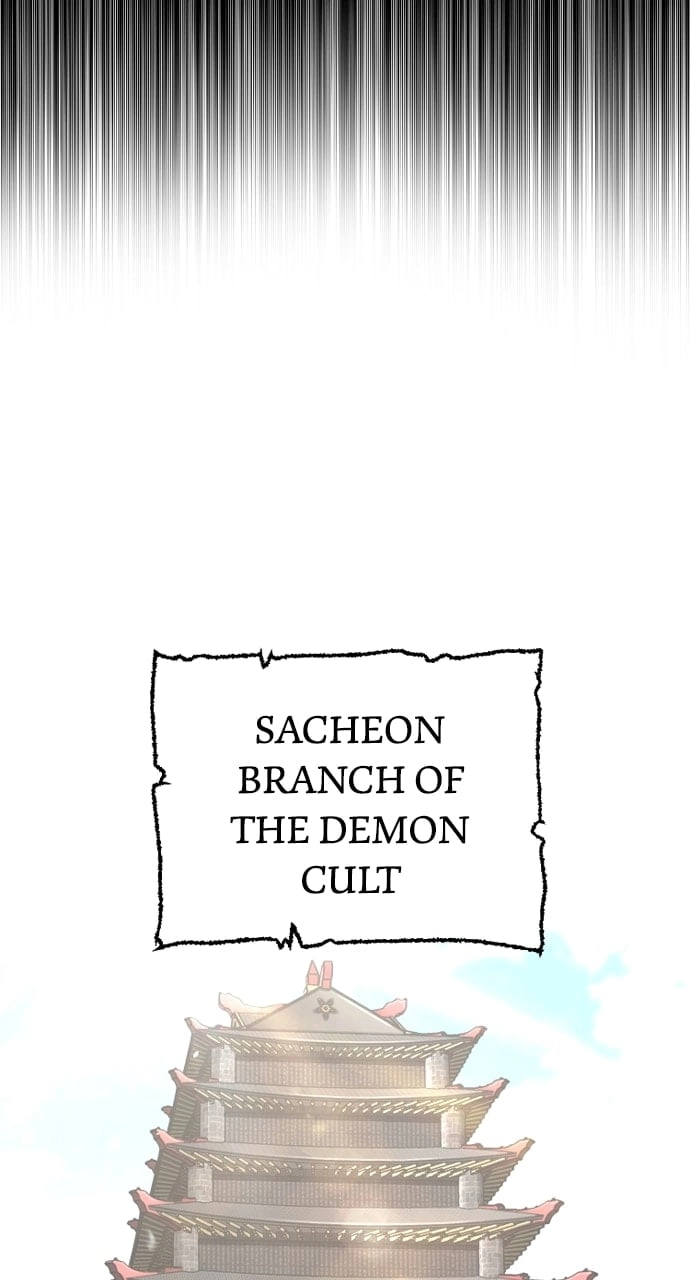 Murim Rpg Simulation Chapter 59 - Page 3