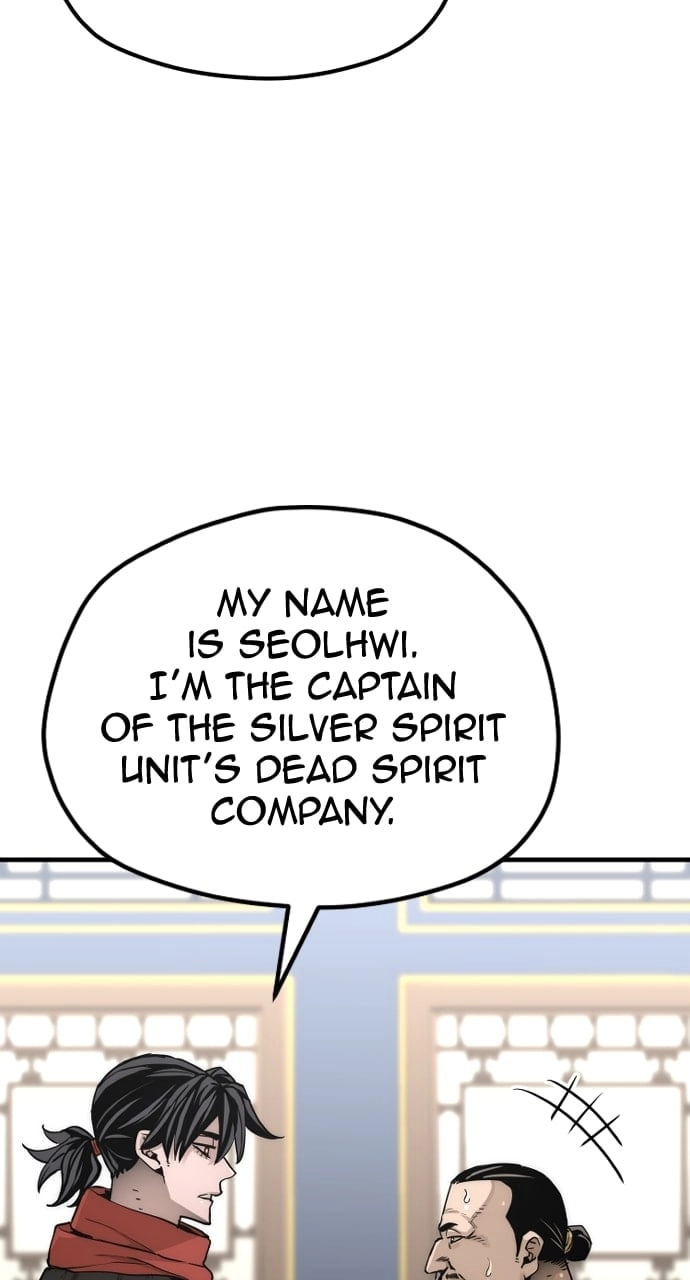 Murim Rpg Simulation Chapter 59 - Page 12