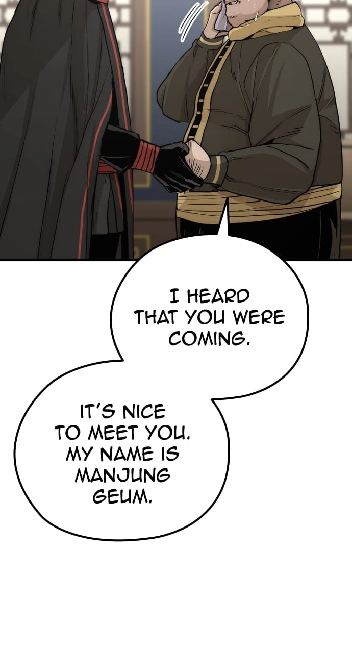 Murim Rpg Simulation Chapter 59 - Page 13