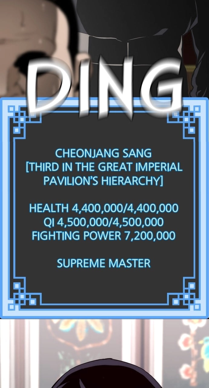 Murim Rpg Simulation Chapter 59 - Page 16