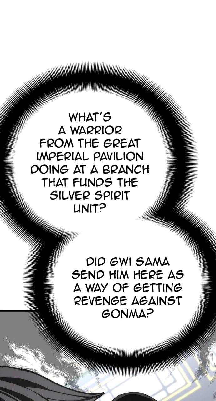 Murim Rpg Simulation Chapter 59 - Page 20