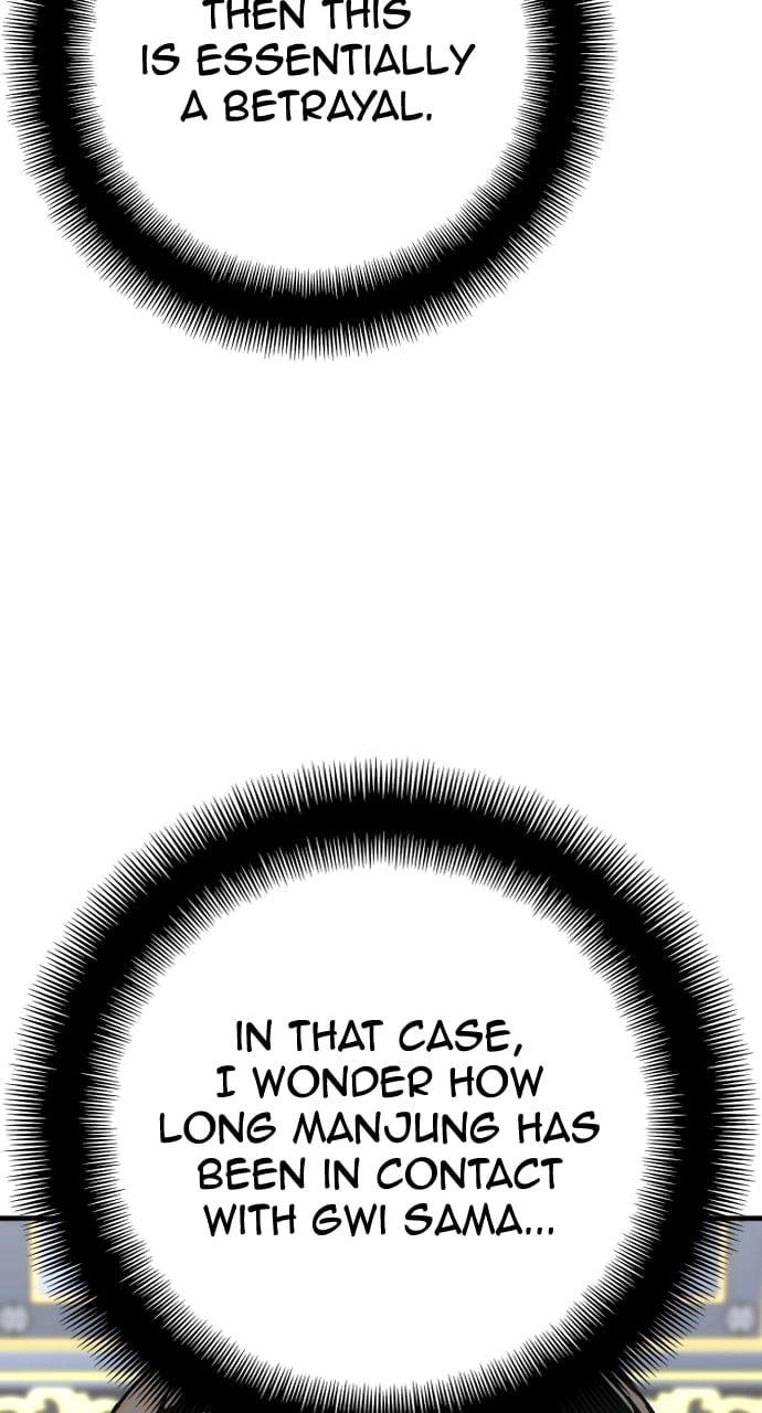 Murim Rpg Simulation Chapter 59 - Page 22