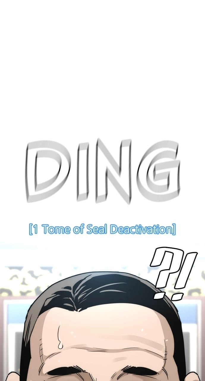 Murim Rpg Simulation Chapter 59 - Page 24