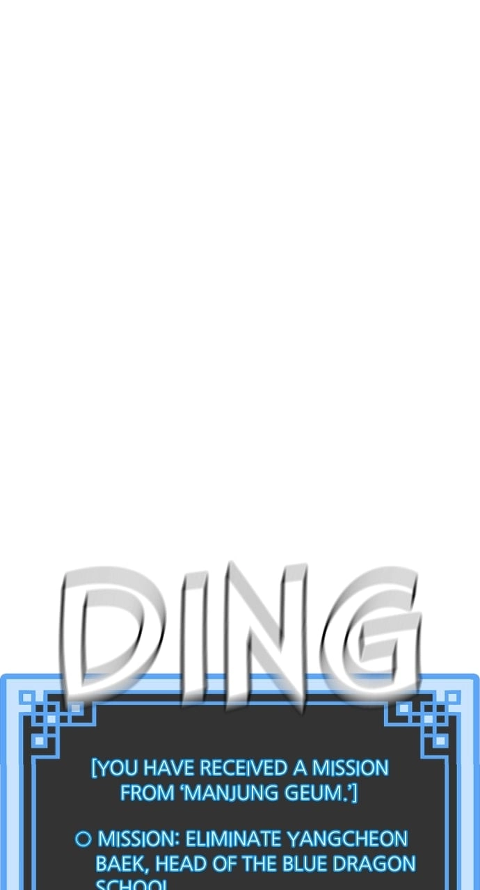 Murim Rpg Simulation Chapter 59 - Page 54