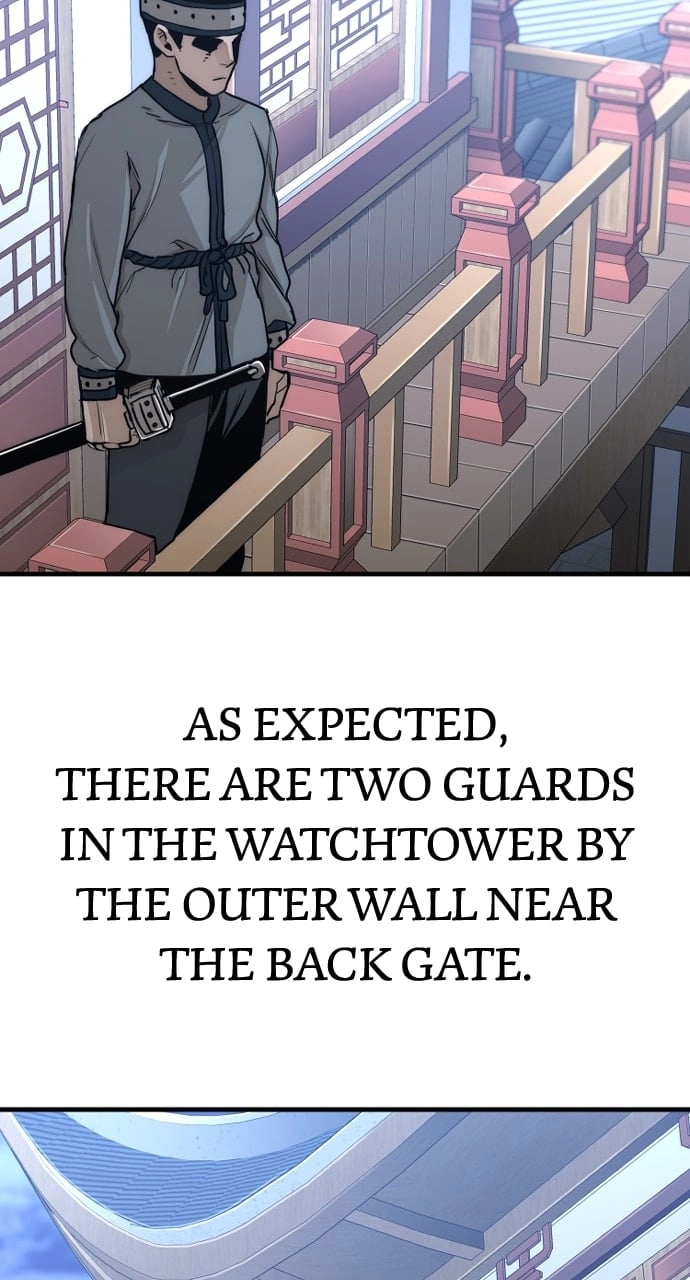 Murim Rpg Simulation Chapter 59 - Page 80