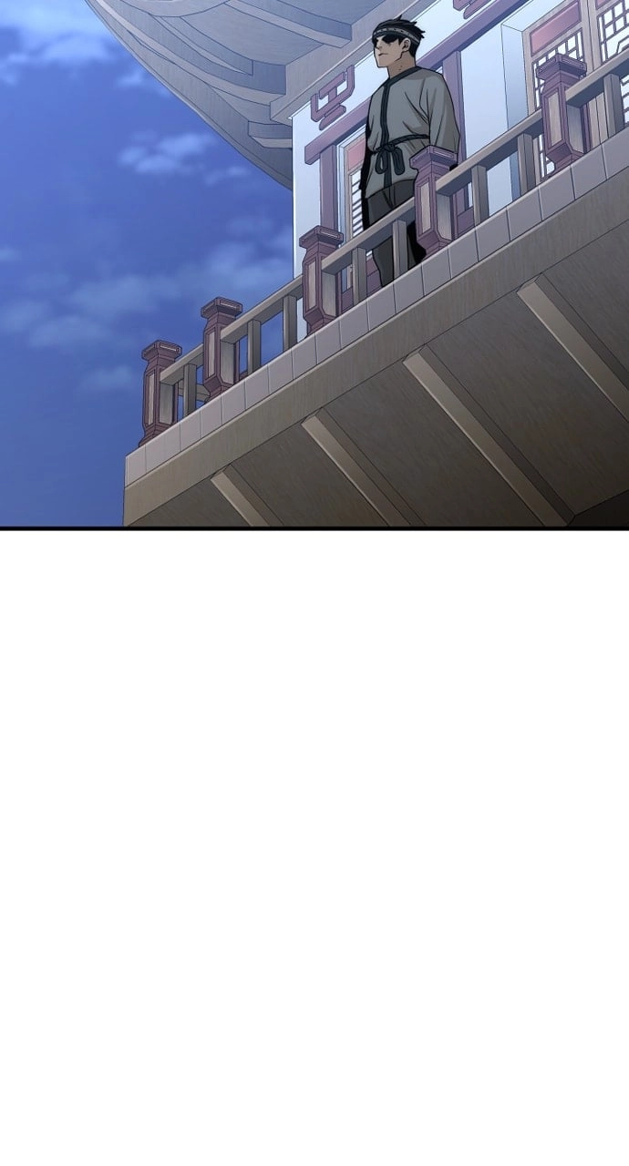Murim Rpg Simulation Chapter 59 - Page 81