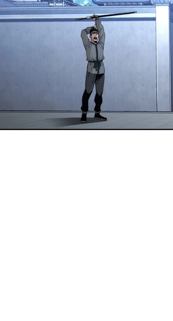 Murim Rpg Simulation Chapter 59 - Page 83