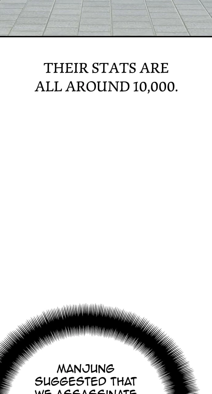 Murim Rpg Simulation Chapter 59 - Page 85