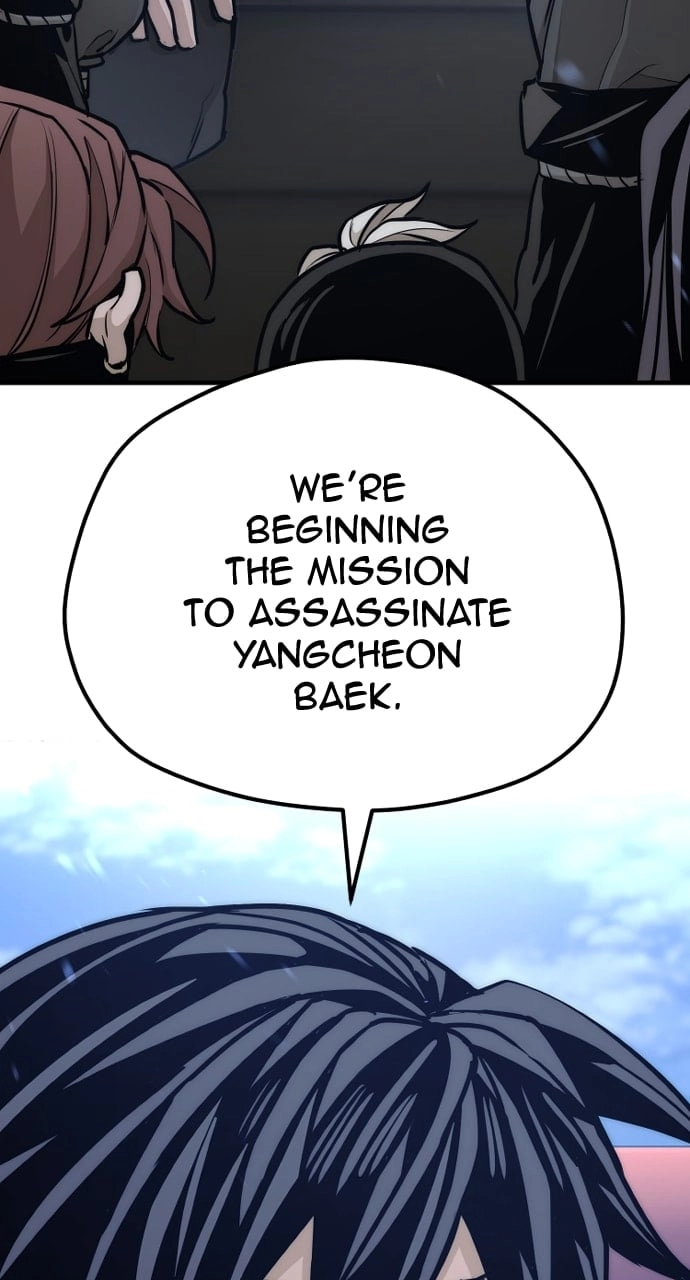 Murim Rpg Simulation Chapter 59 - Page 100