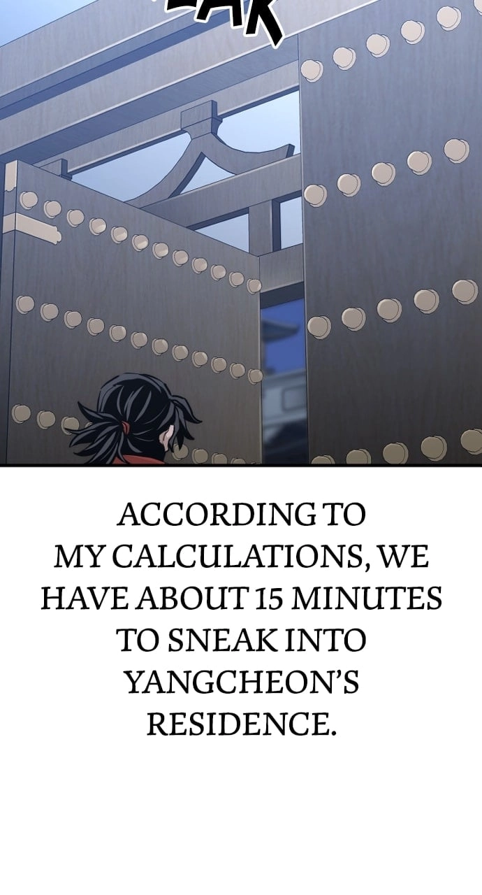 Murim Rpg Simulation Chapter 59 - Page 126
