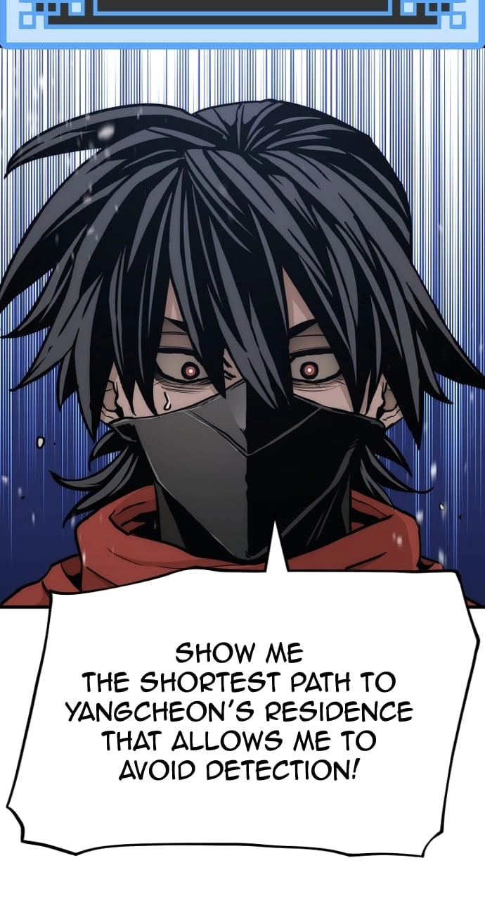 Murim Rpg Simulation Chapter 59 - Page 147