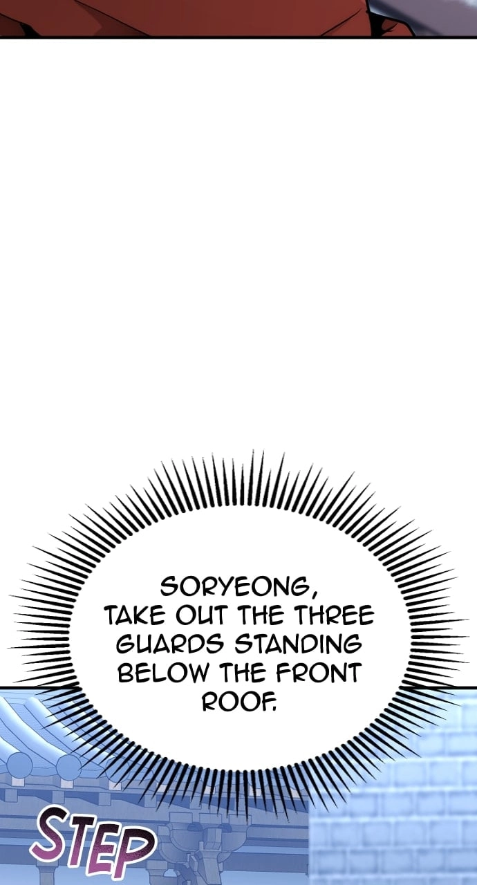 Murim Rpg Simulation Chapter 60 - Page 14