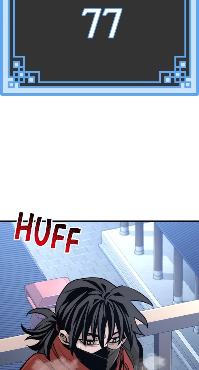 Murim Rpg Simulation Chapter 60 - Page 57