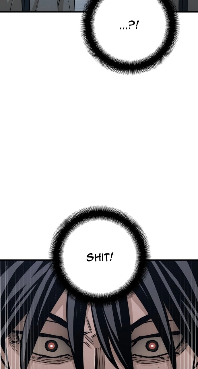 Murim Rpg Simulation Chapter 60 - Page 74