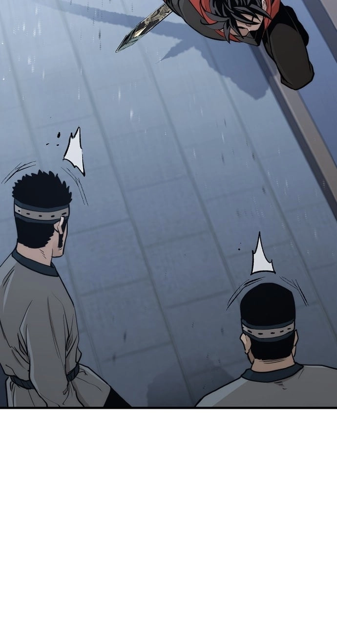 Murim Rpg Simulation Chapter 60 - Page 82
