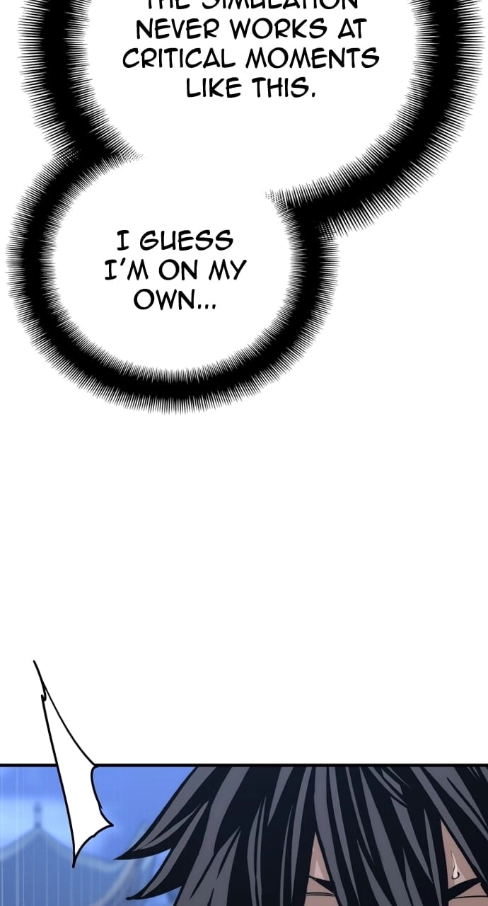 Murim Rpg Simulation Chapter 60 - Page 131