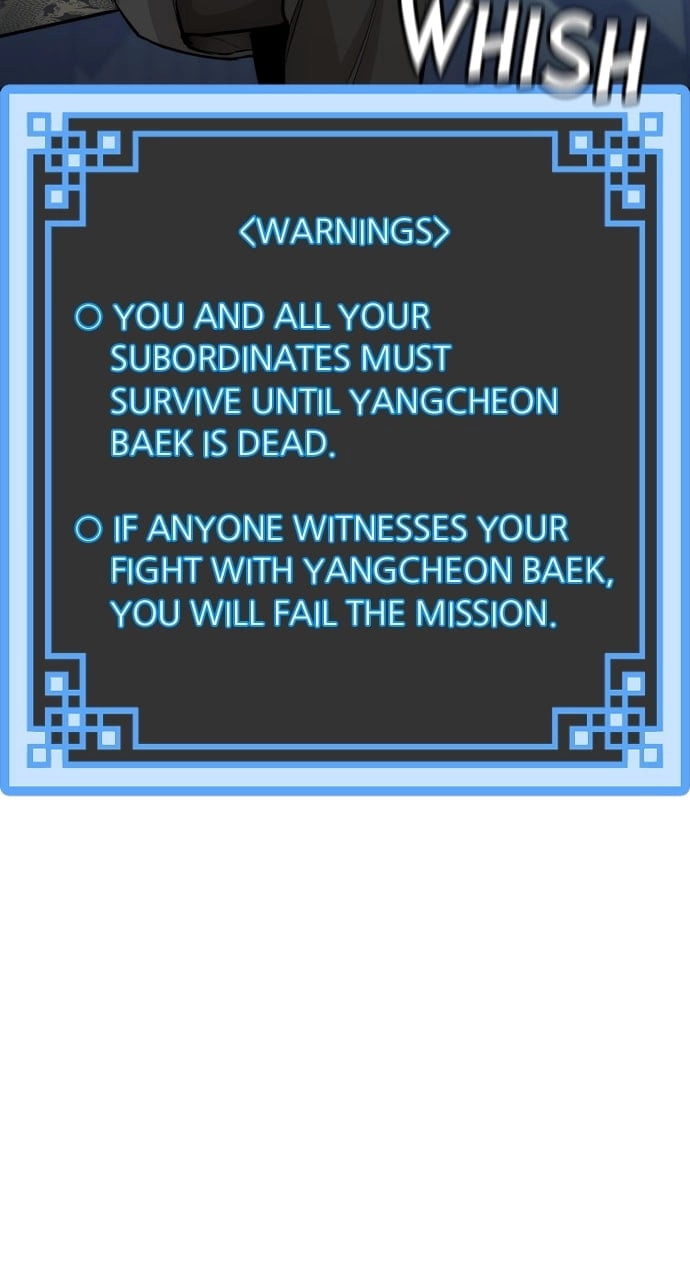 Murim Rpg Simulation Chapter 61 - Page 9