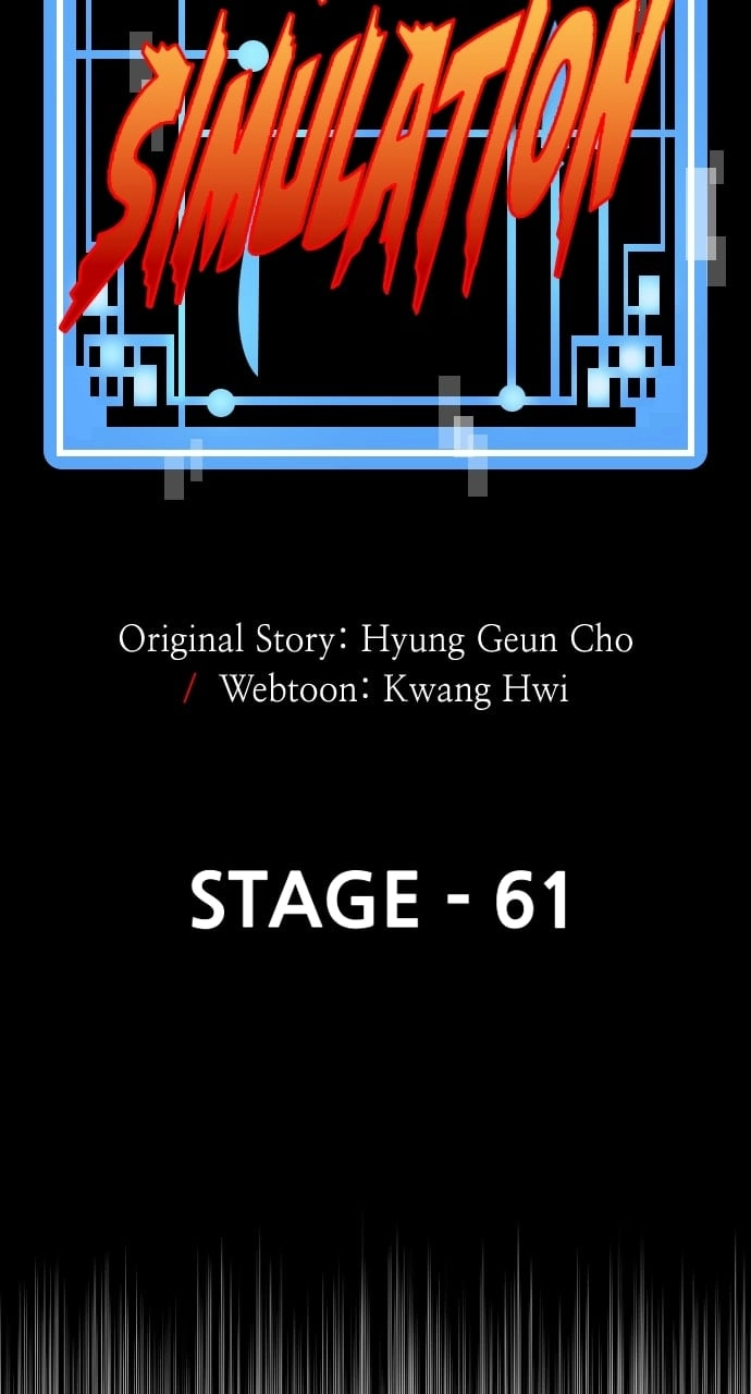 Murim Rpg Simulation Chapter 61 - Page 23