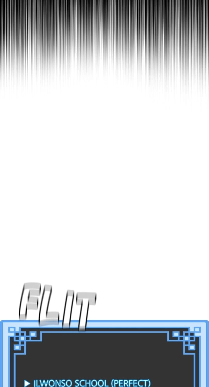 Murim Rpg Simulation Chapter 61 - Page 24