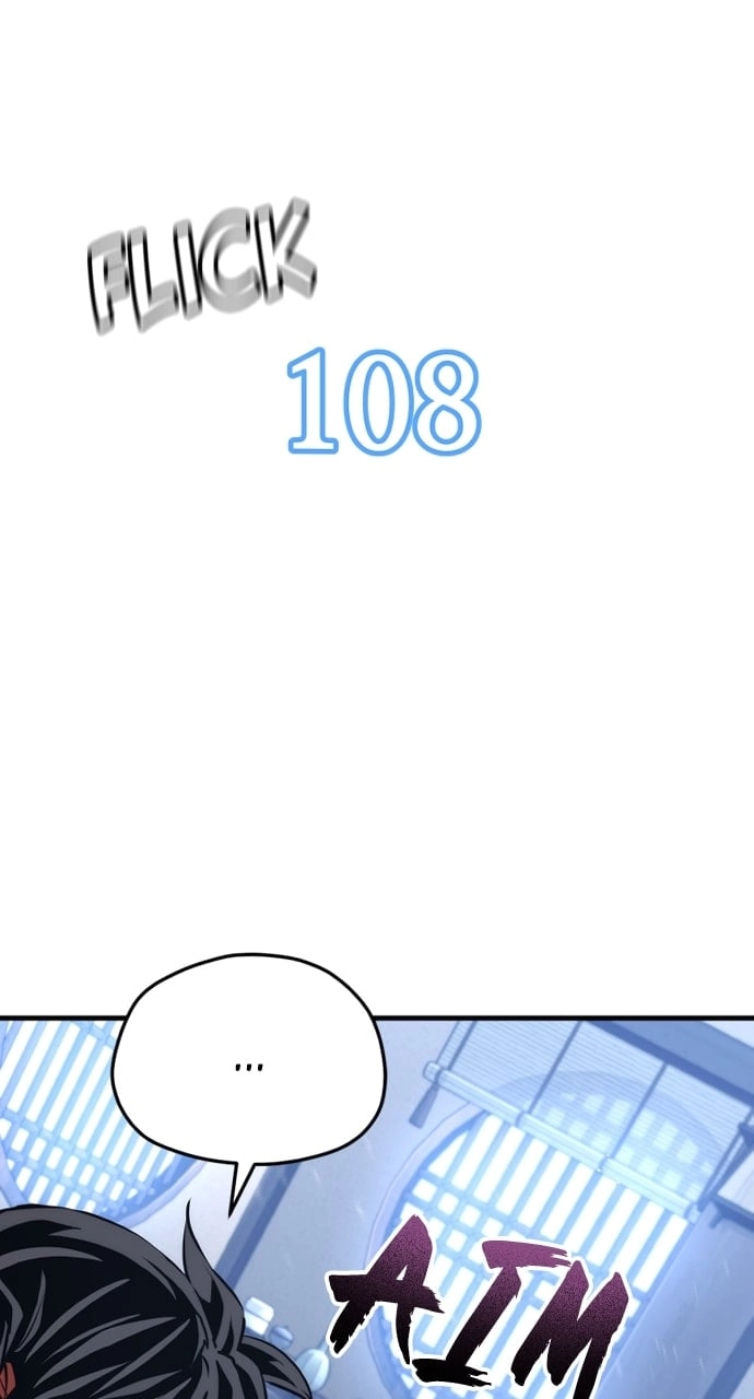 Murim Rpg Simulation Chapter 61 - Page 60