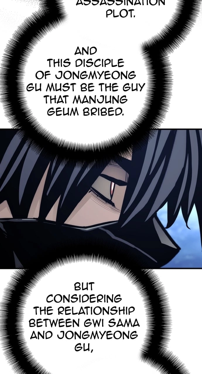 Murim Rpg Simulation Chapter 62 - Page 9