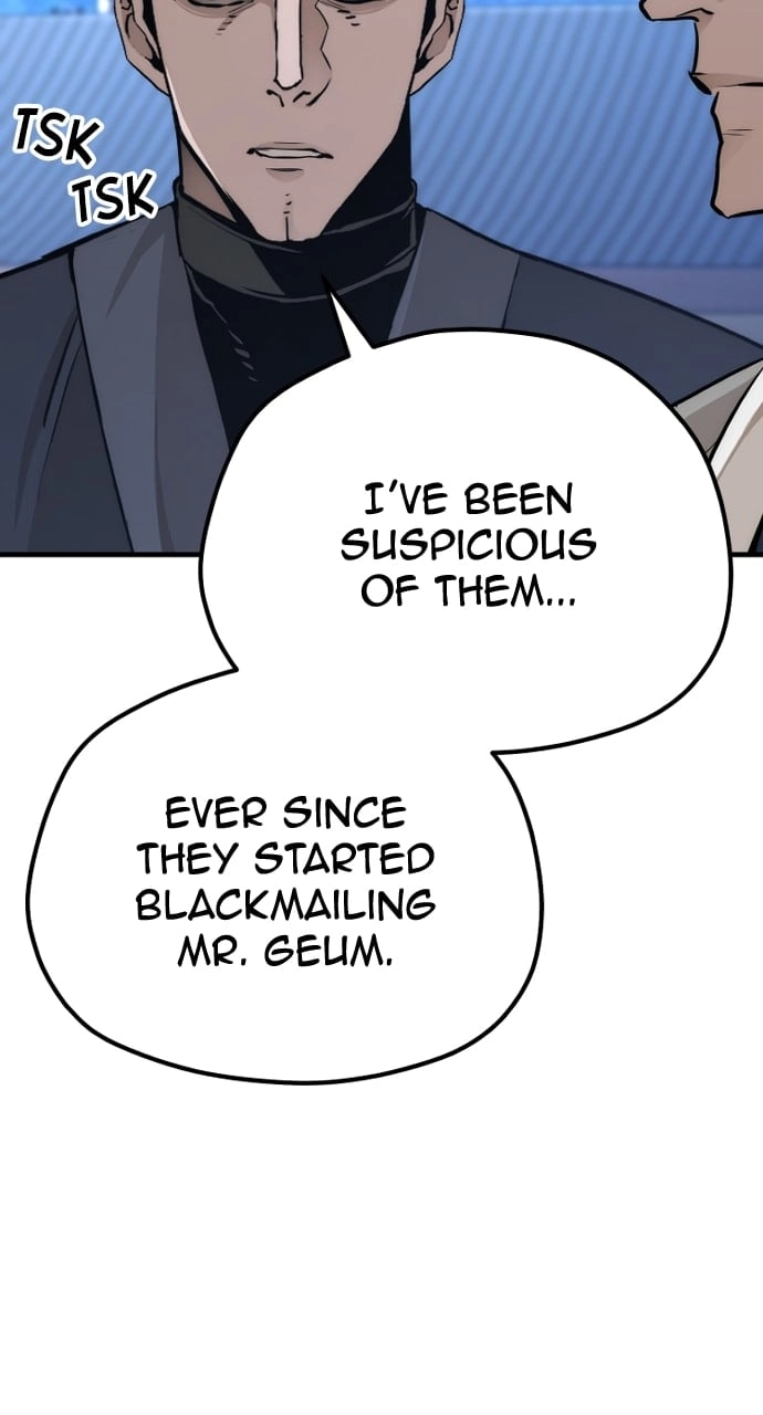 Murim Rpg Simulation Chapter 62 - Page 12