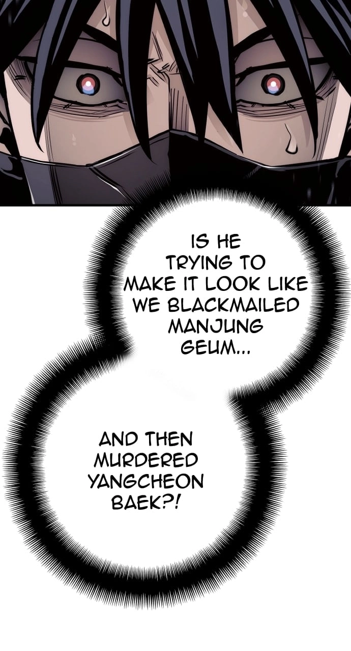 Murim Rpg Simulation Chapter 62 - Page 15