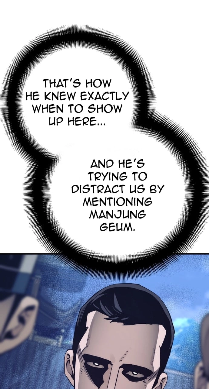 Murim Rpg Simulation Chapter 62 - Page 24
